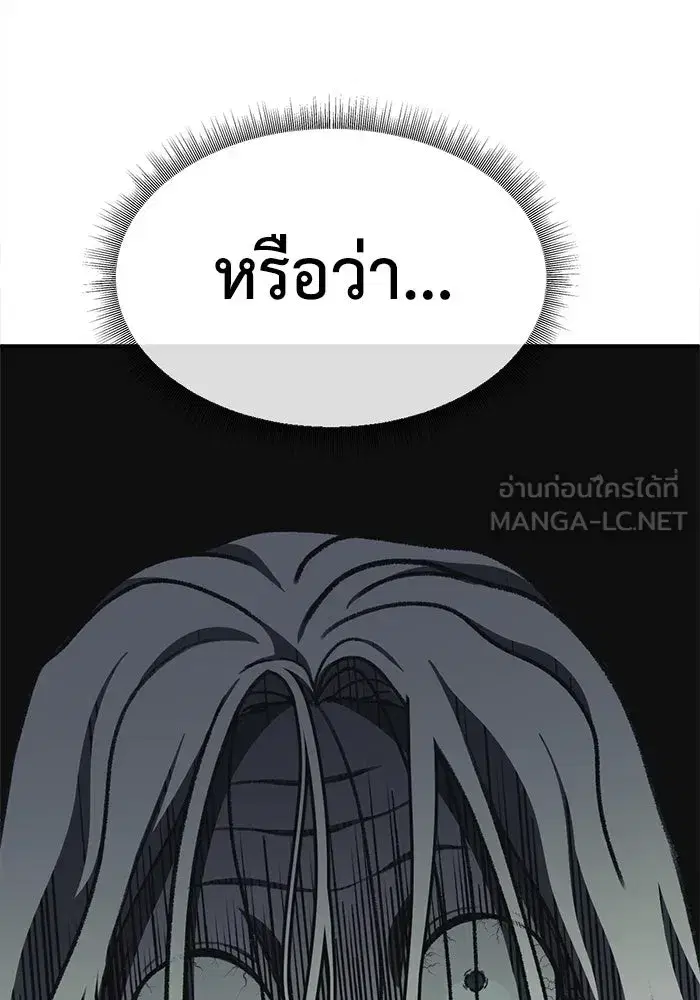 หน้า 39 จาก 200