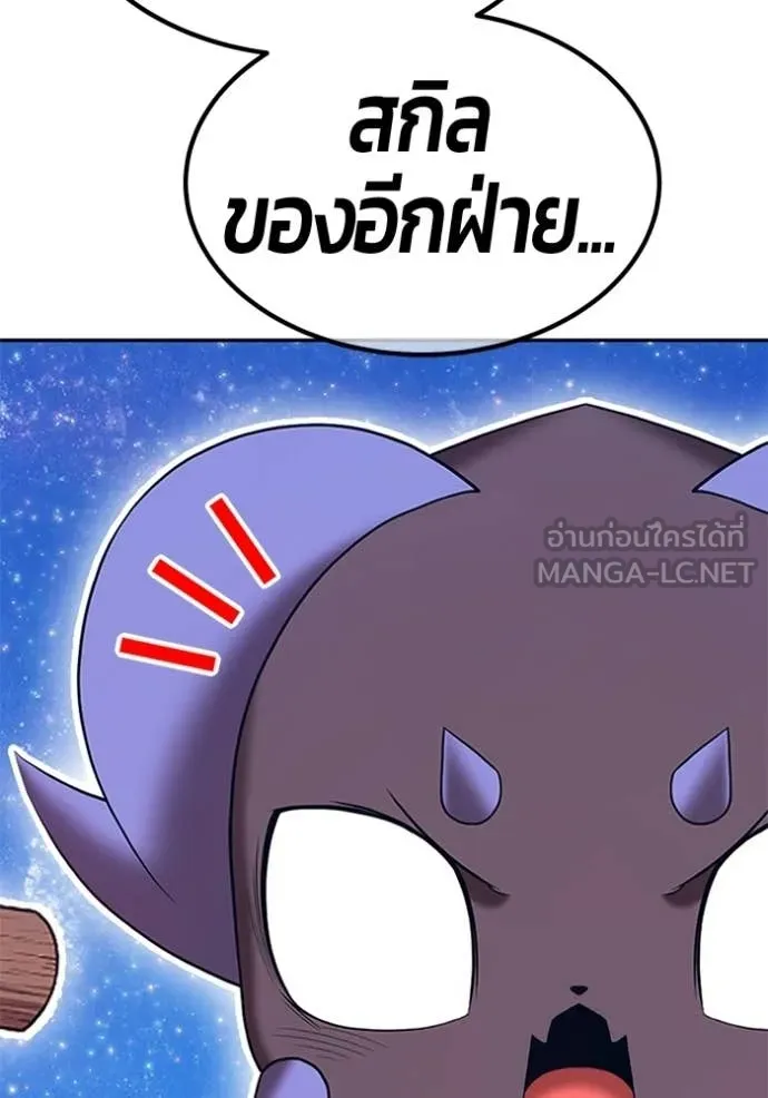 หน้า 394 จาก 412