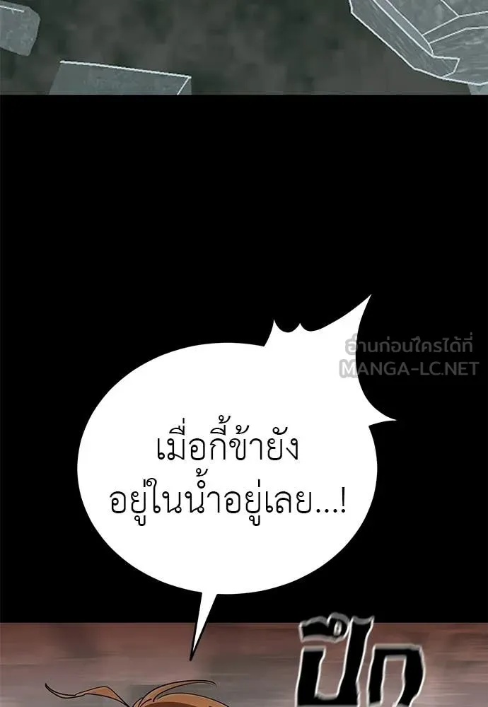 หน้า 33 จาก 192