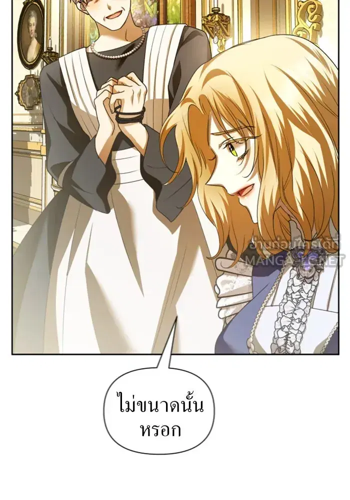 หน้า 102 จาก 151