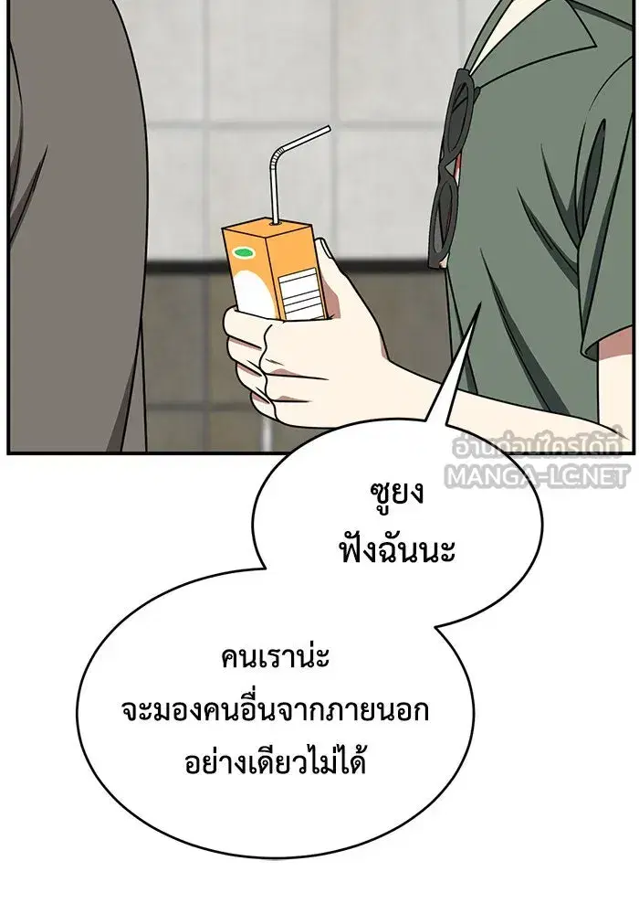 หน้า 39 จาก 163