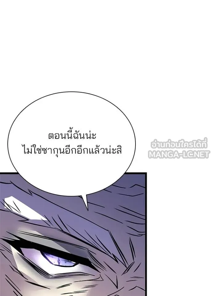 หน้า 58 จาก 158