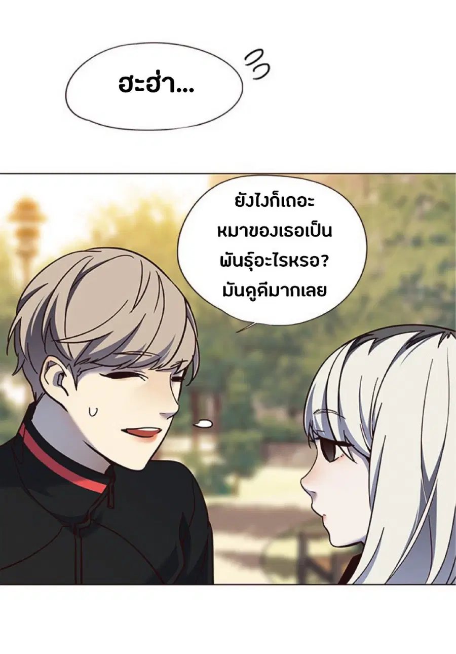 หน้า 55 จาก 81
