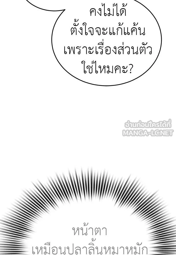 หน้า 152 จาก 167