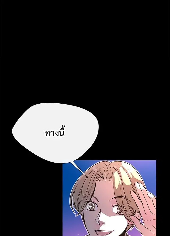 หน้า 67 จาก 100