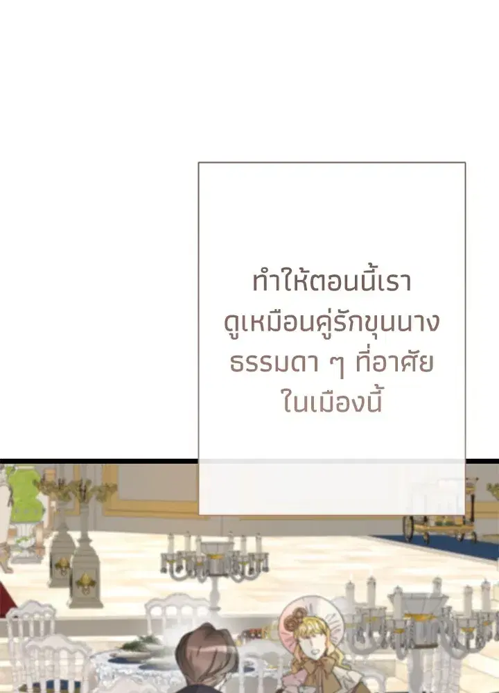 หน้า 19 จาก 147