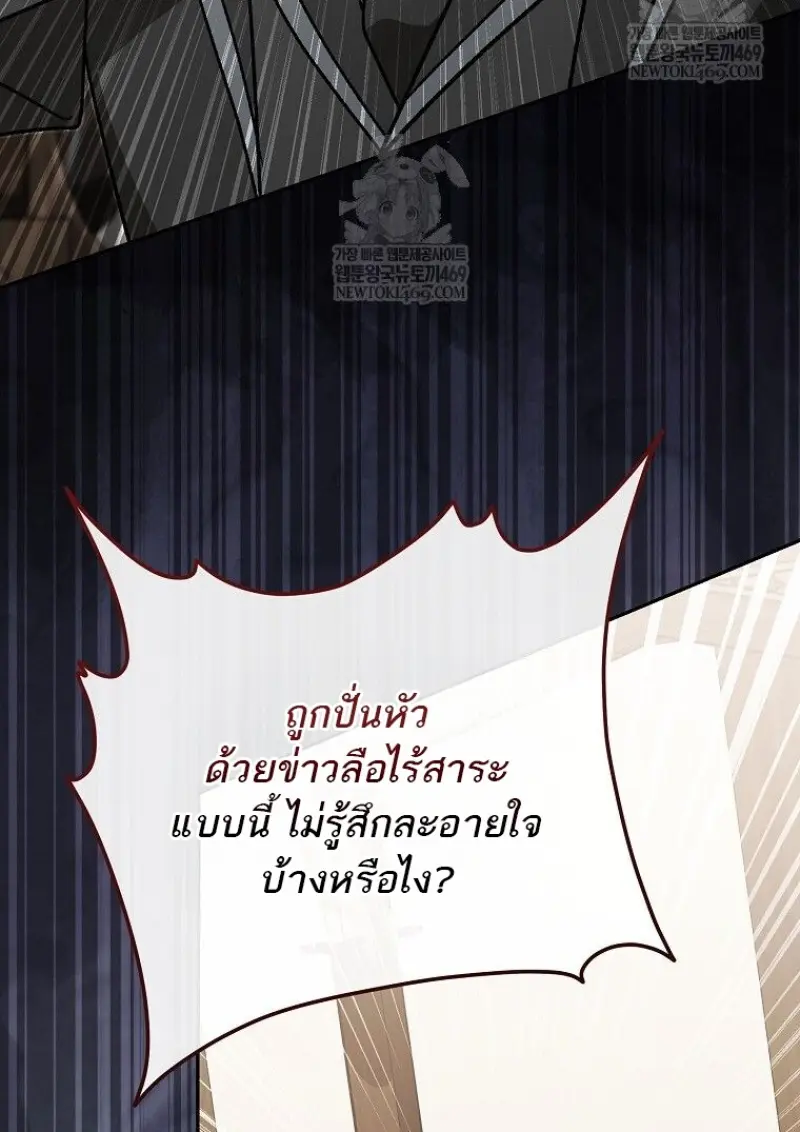 หน้า 55 จาก 130