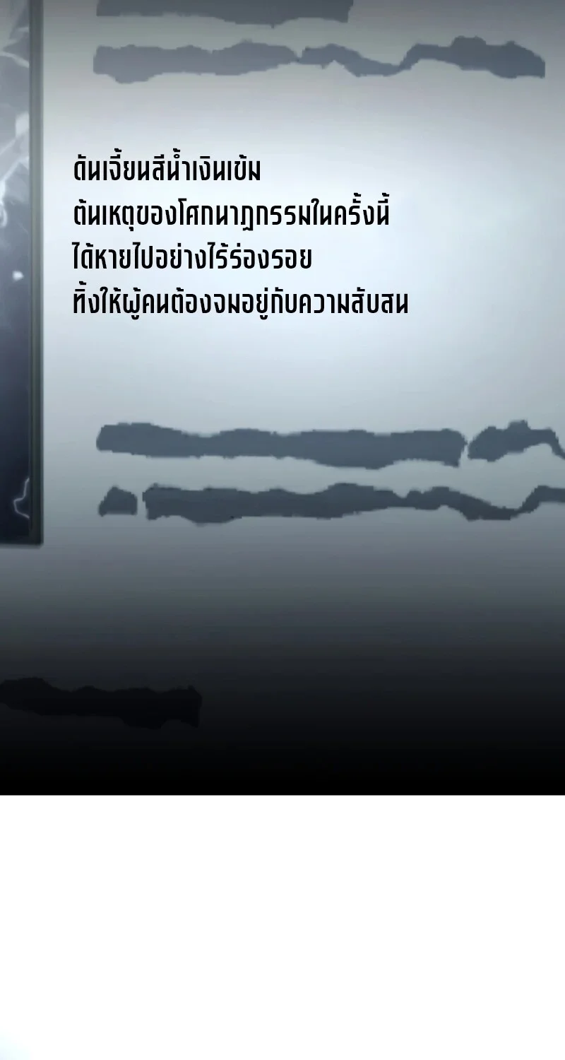 หน้า 96 จาก 130