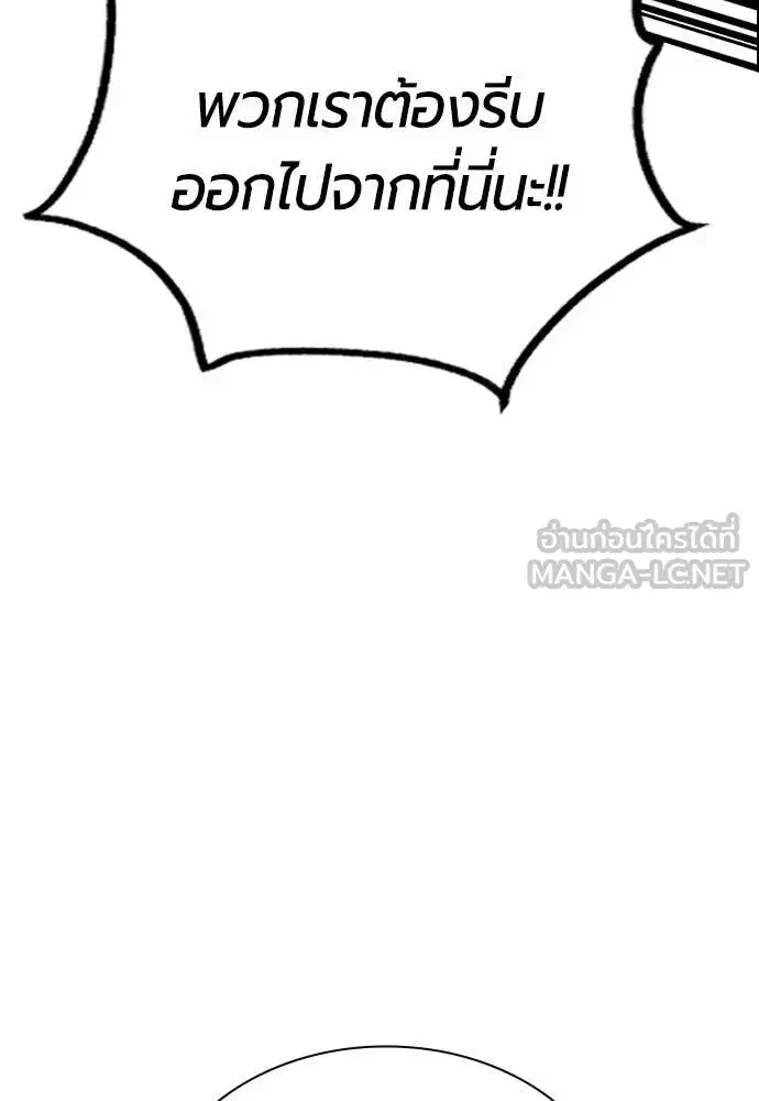 หน้า 163 จาก 203