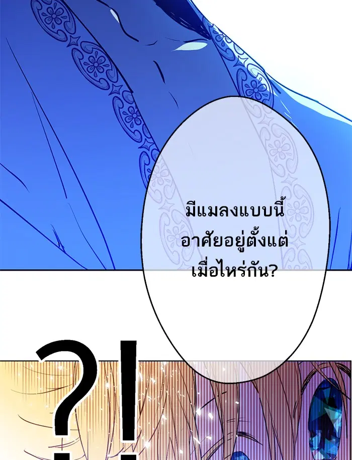 หน้า 58 จาก 60