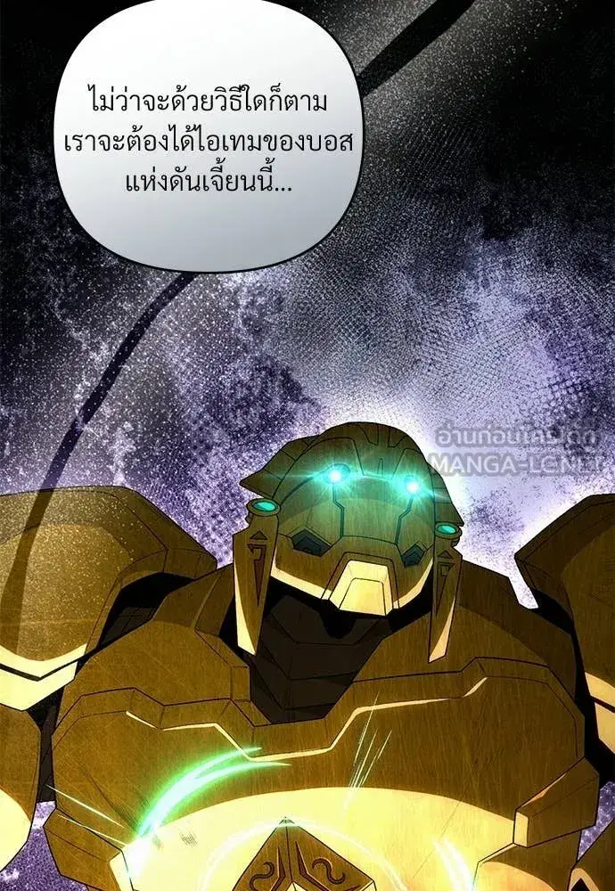 หน้า 11 จาก 142