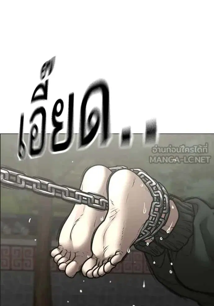 หน้า 44 จาก 204