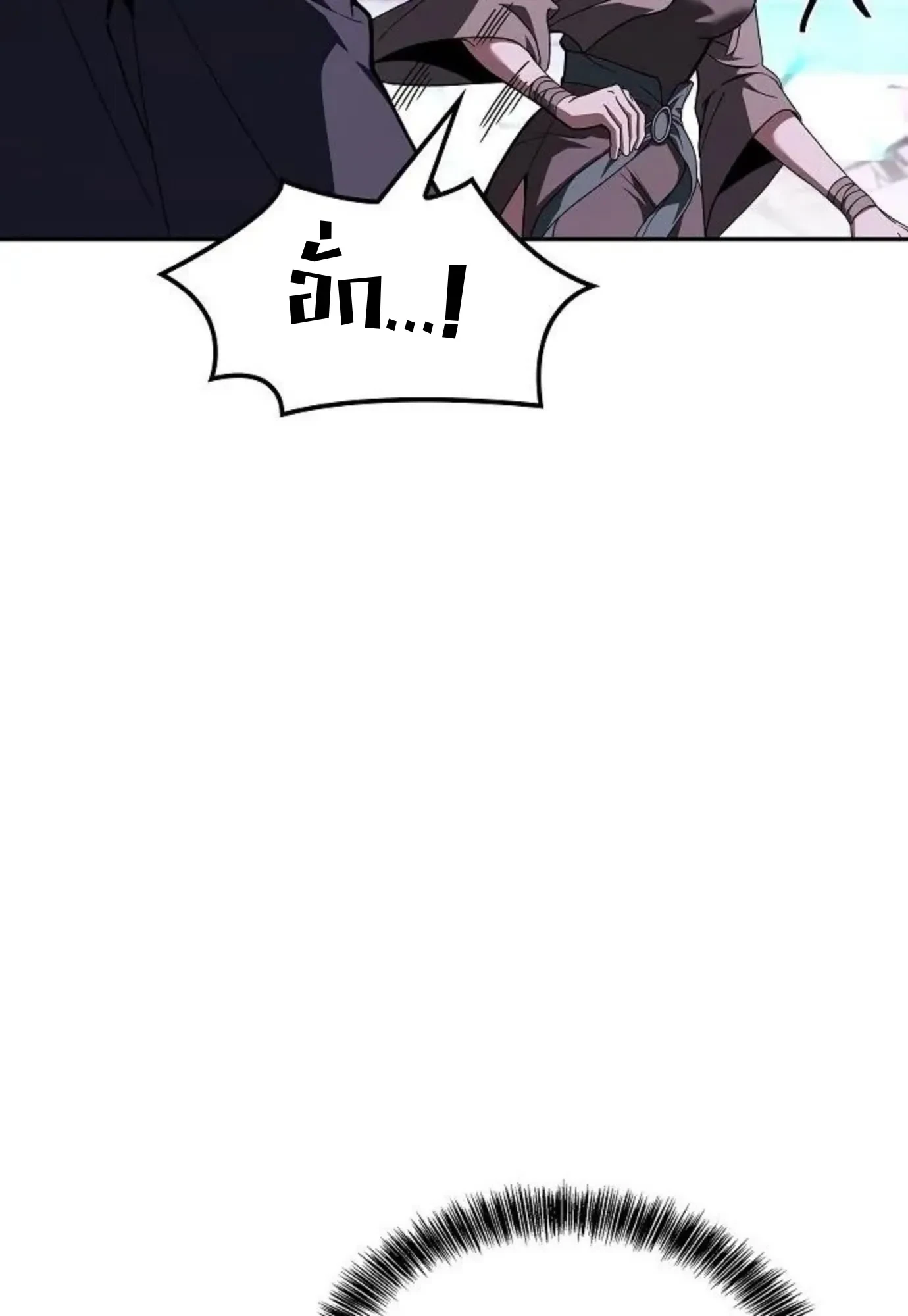 หน้า 37 จาก 156