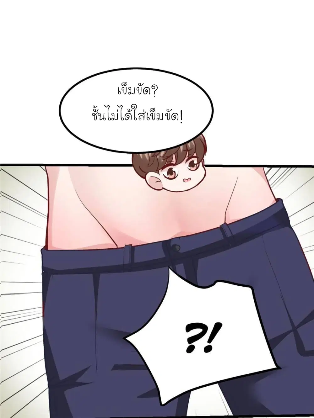 หน้า 52 จาก 67