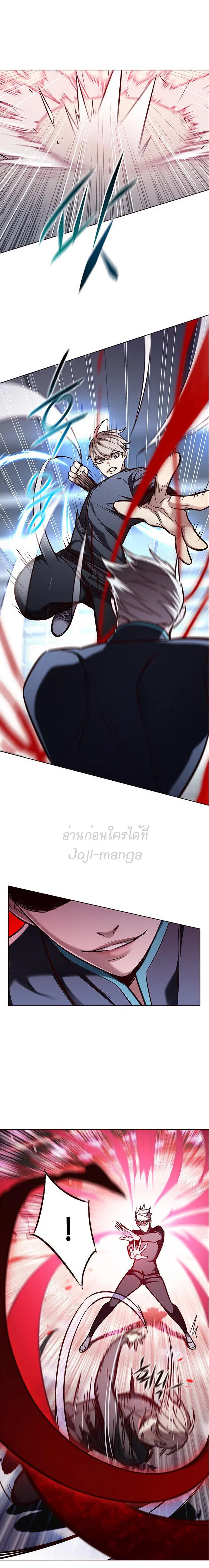 หน้า 4 จาก 22