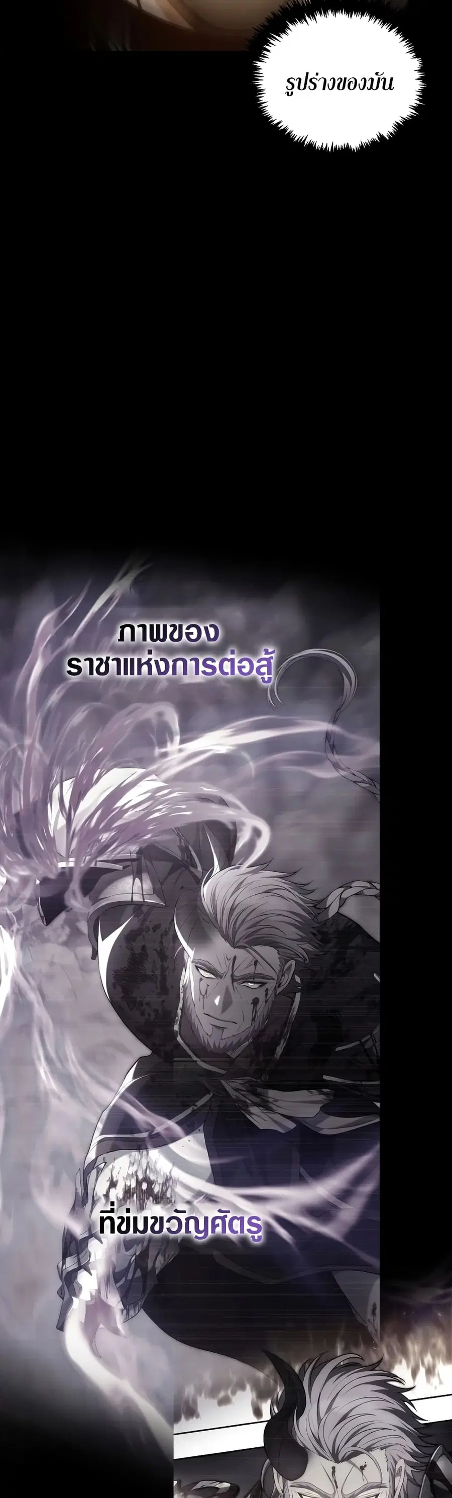 หน้า 40 จาก 41