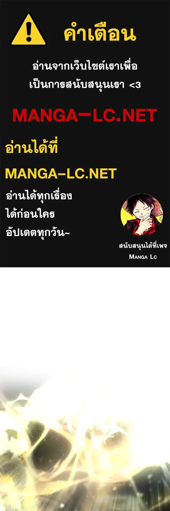 หน้า 1 จาก 198