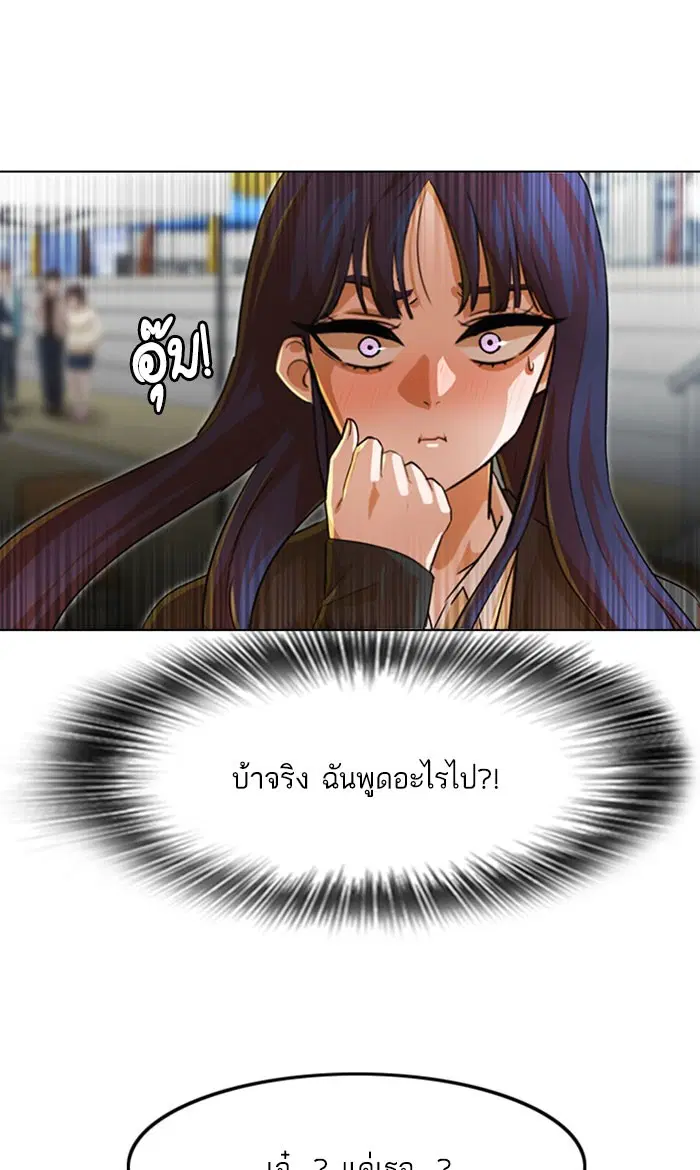 หน้า 71 จาก 163