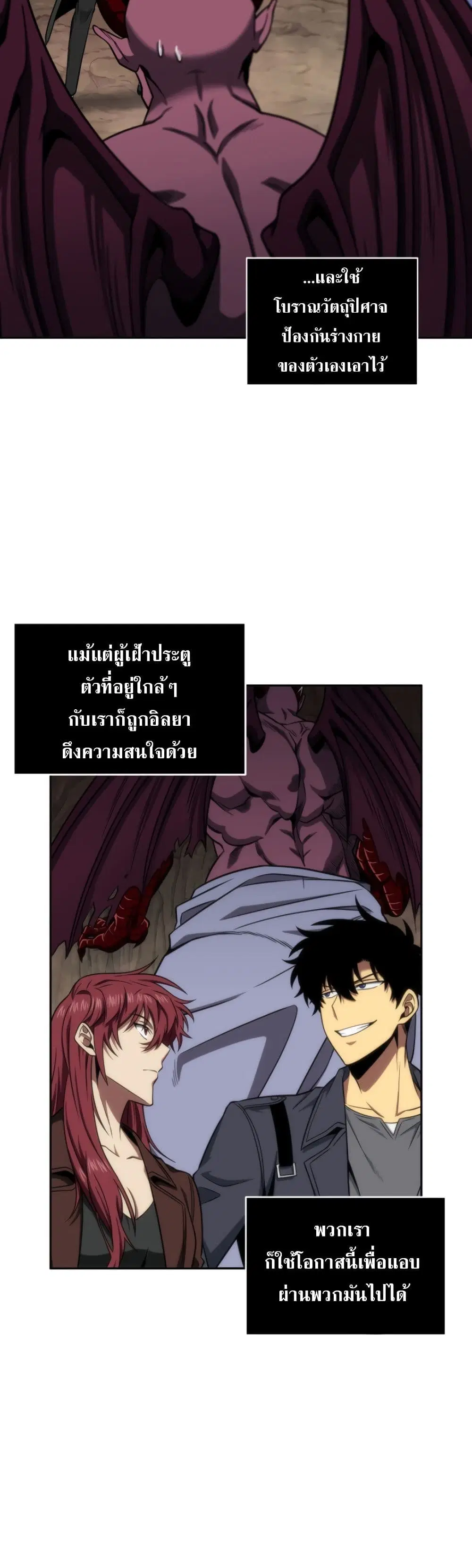 หน้า 24 จาก 40