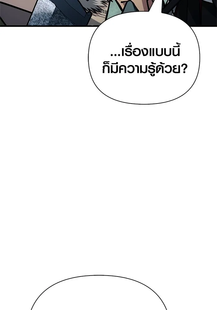 หน้า 10 จาก 205