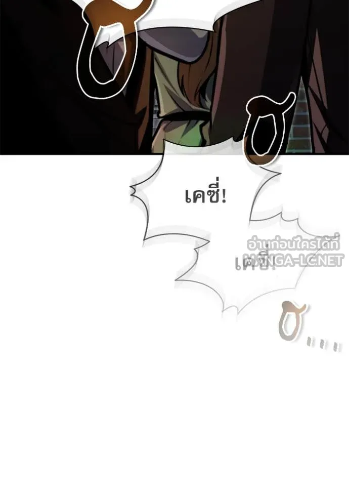 หน้า 70 จาก 157