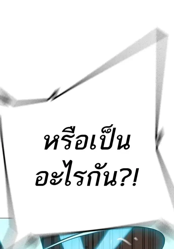 หน้า 163 จาก 220