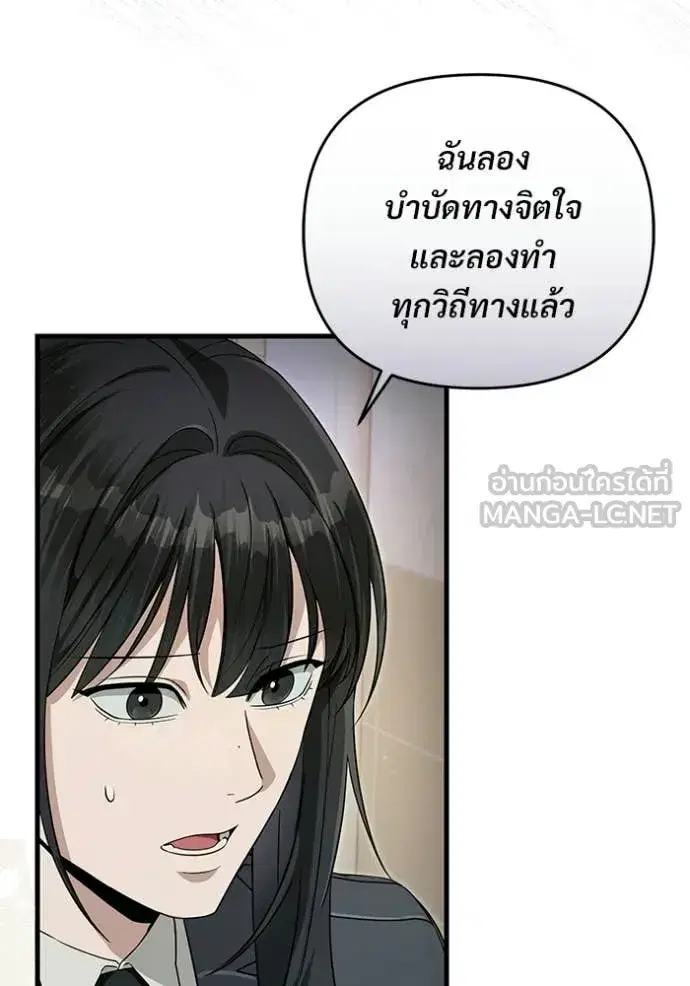 หน้า 36 จาก 124