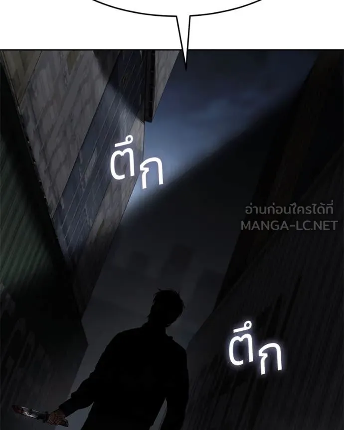 หน้า 216 จาก 228