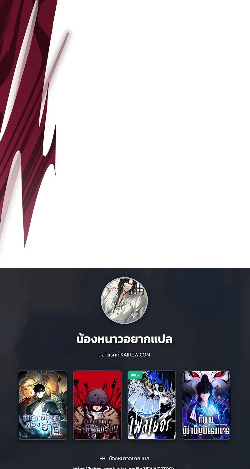 หน้า 102 จาก 102