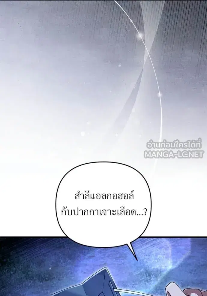 หน้า 3 จาก 131
