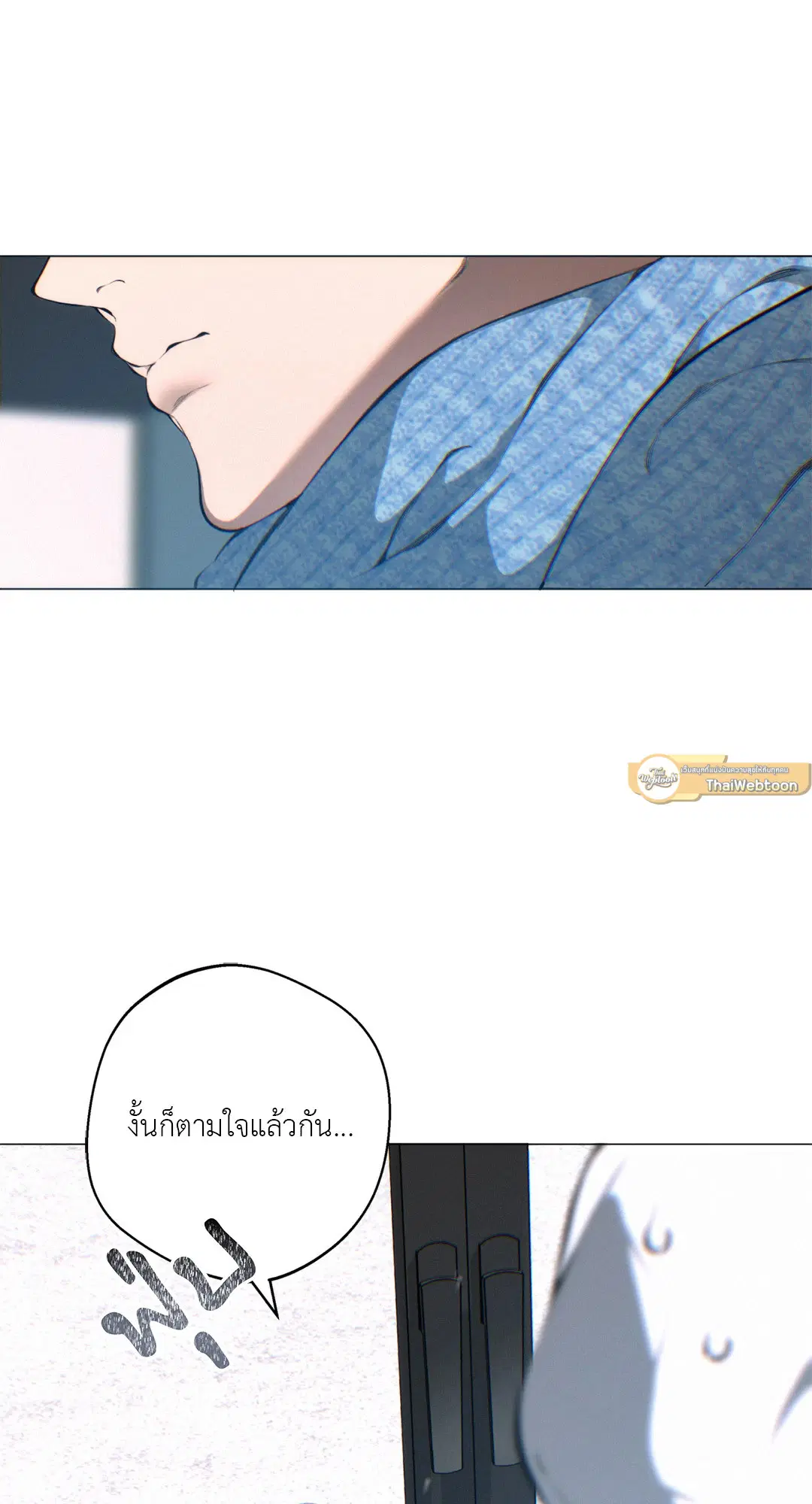 หน้า 37 จาก 94