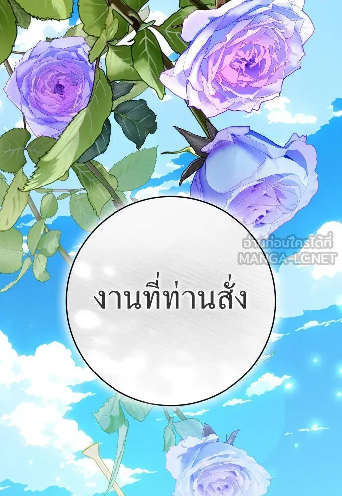 หน้า 51 จาก 178