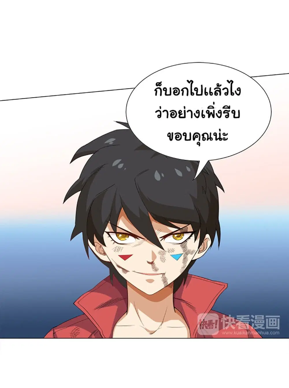 หน้า 72 จาก 109