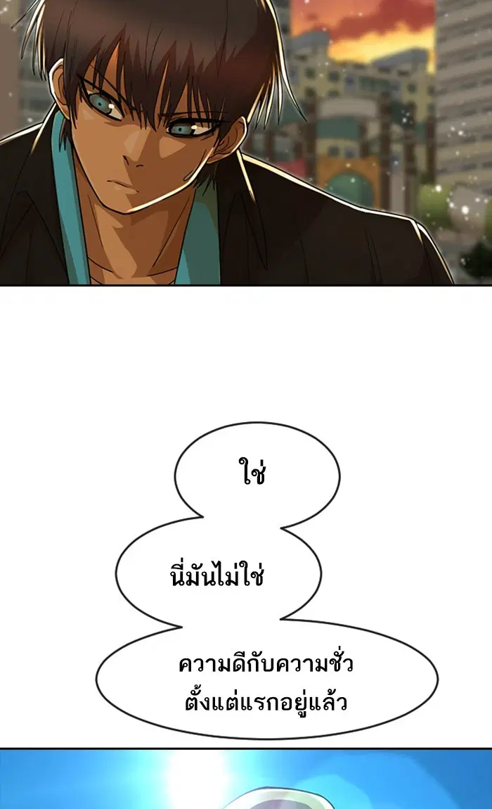หน้า 29 จาก 126