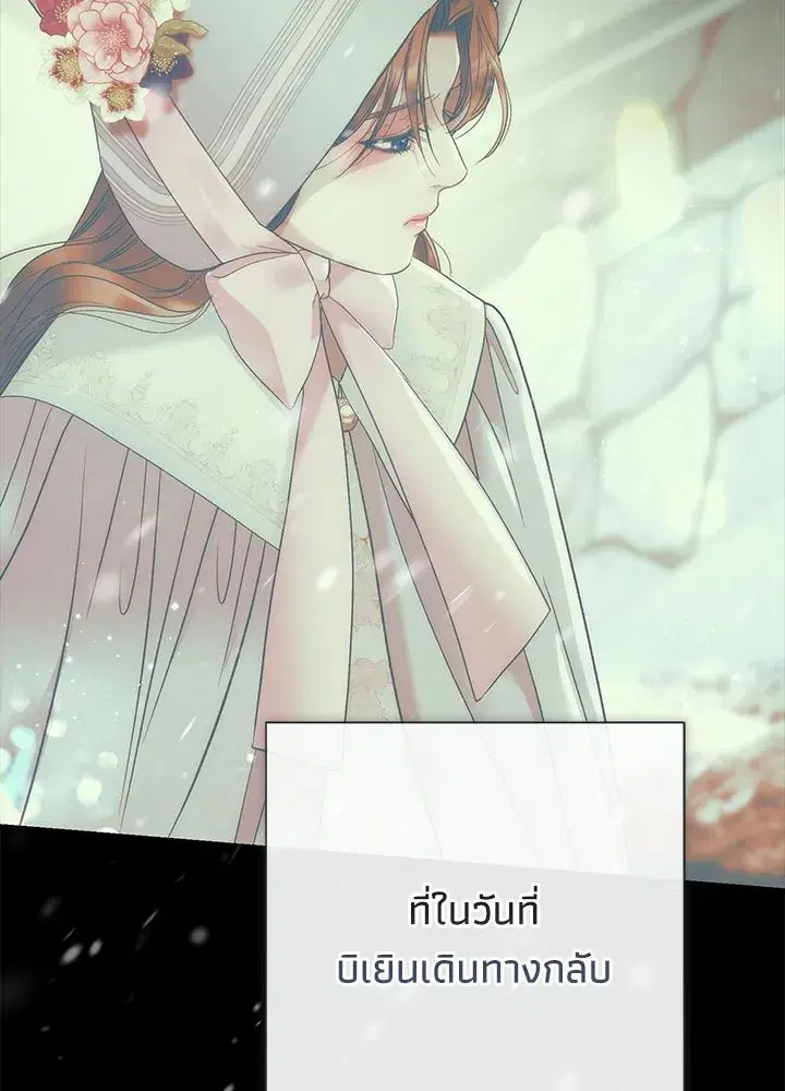 หน้า 64 จาก 136