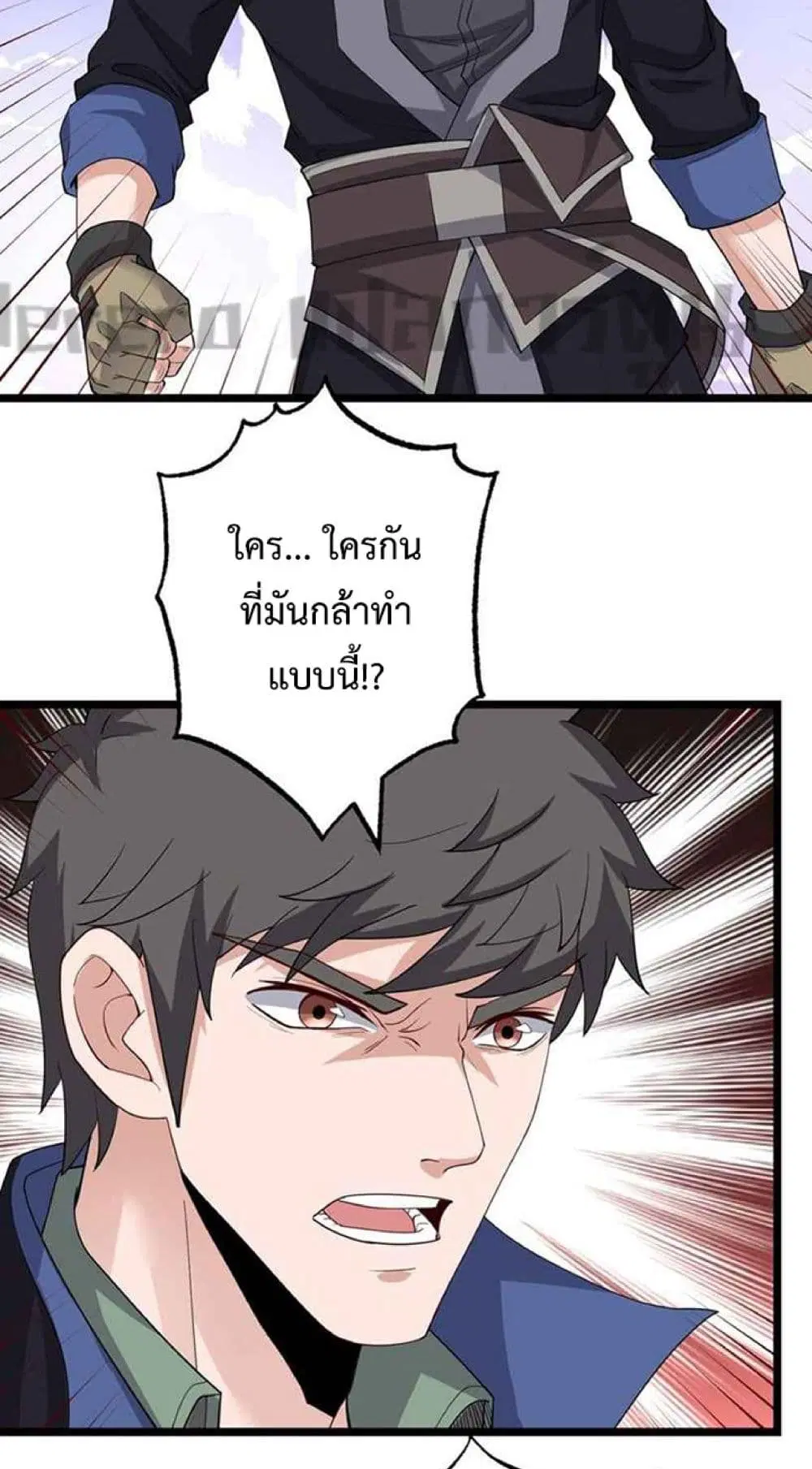 หน้า 32 จาก 42