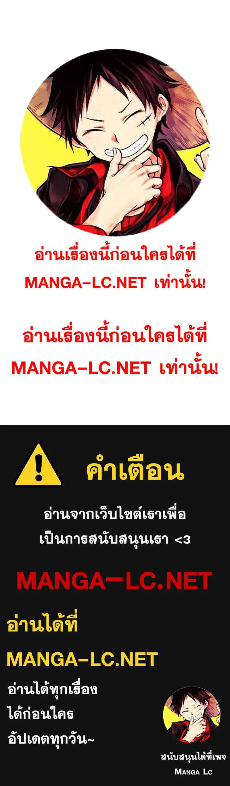 หน้า 53 จาก 53