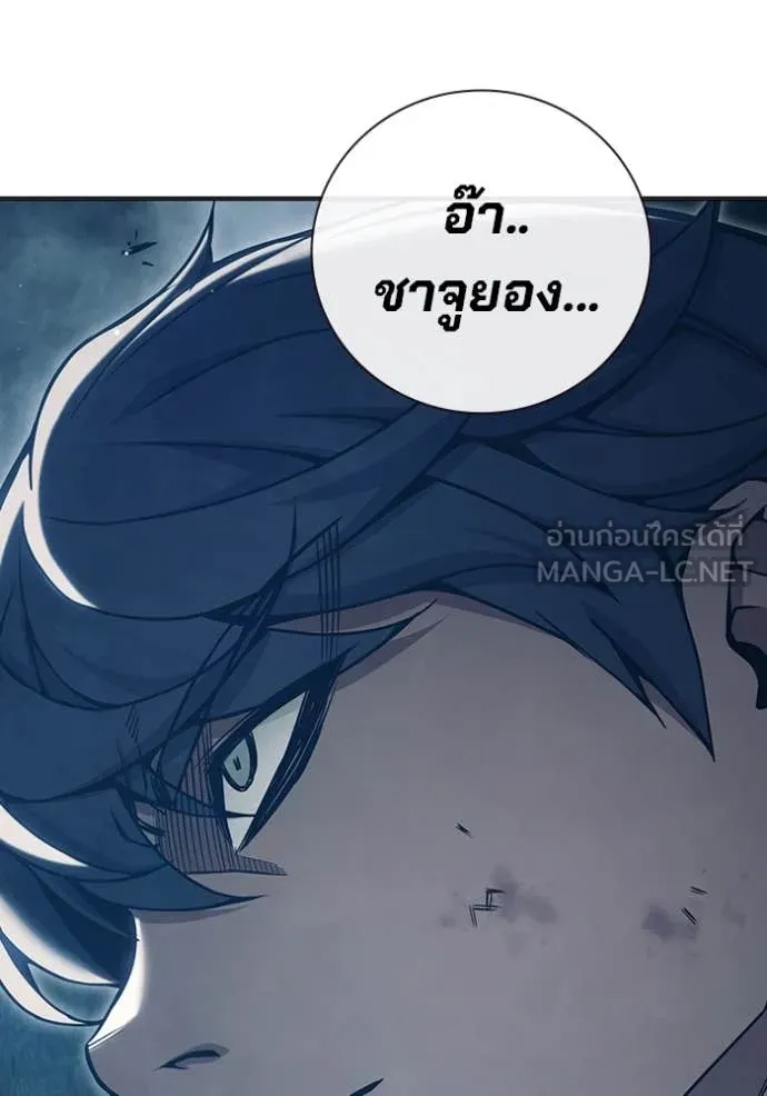 หน้า 162 จาก 177
