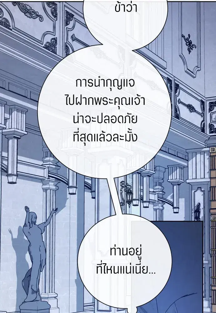 หน้า 7 จาก 202