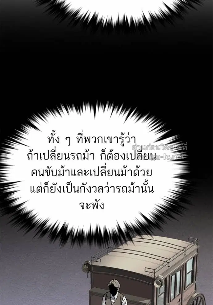 หน้า 43 จาก 123