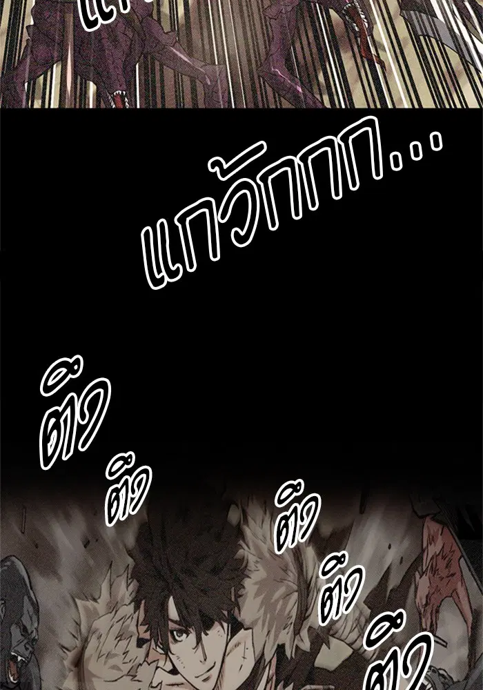 หน้า 46 จาก 121