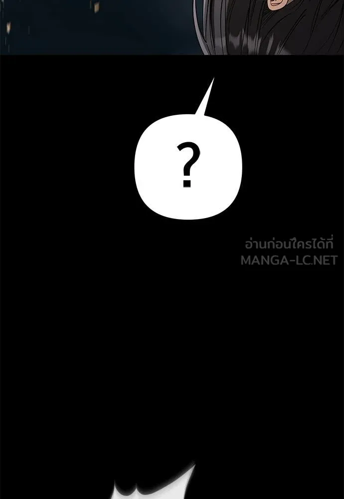 หน้า 176 จาก 222
