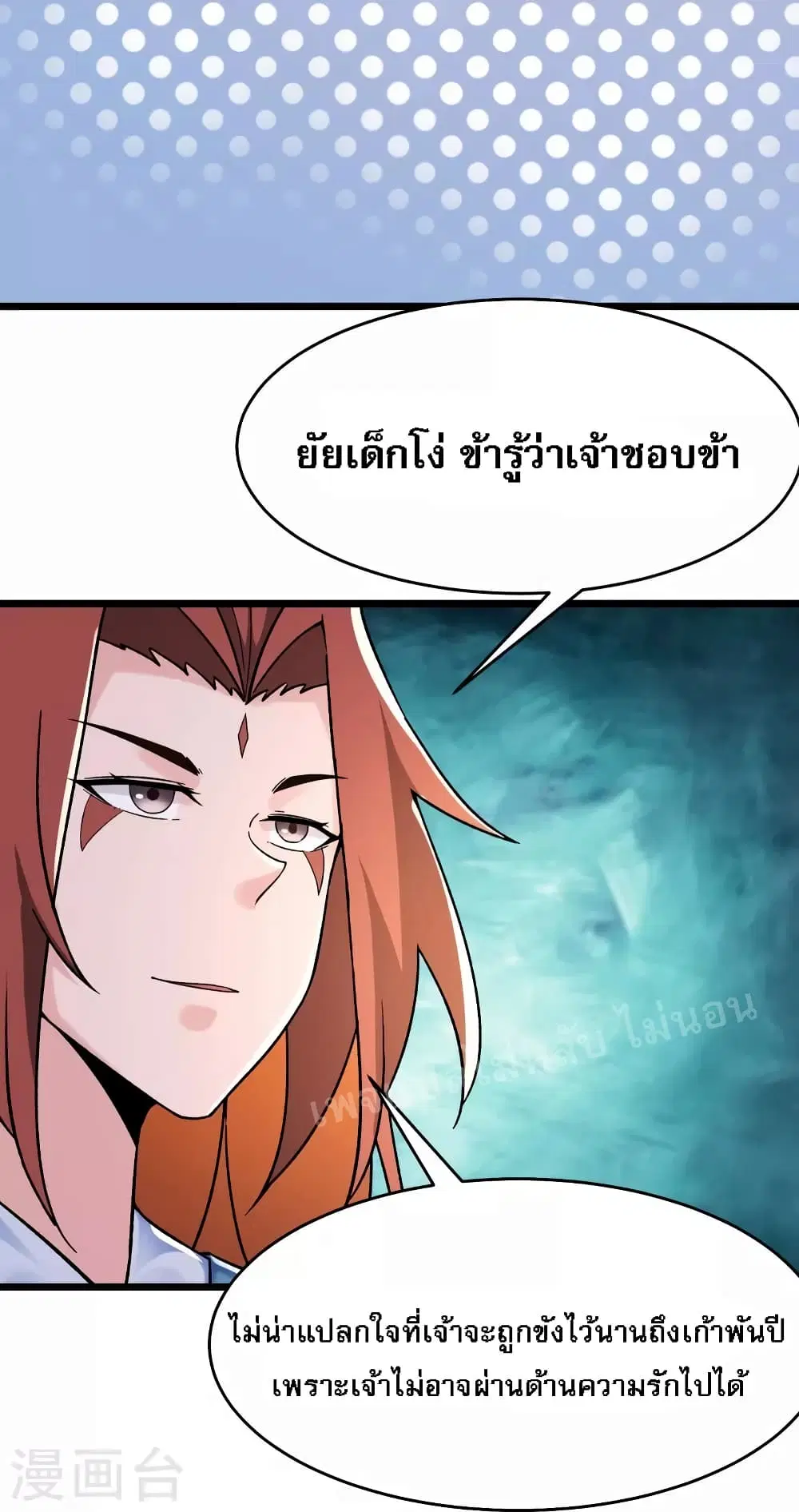 หน้า 27 จาก 34