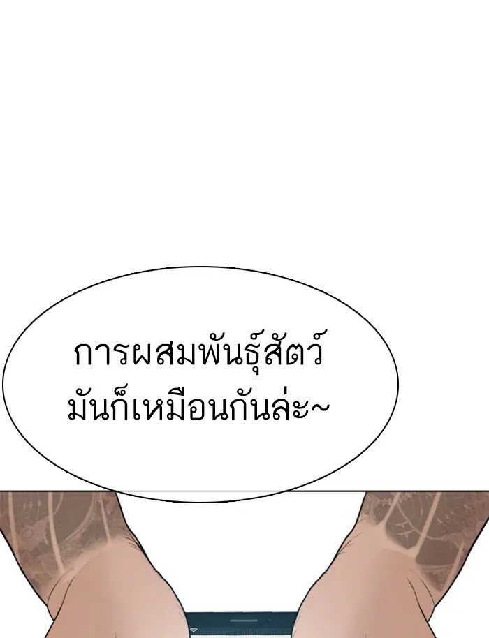 หน้า 16 จาก 171