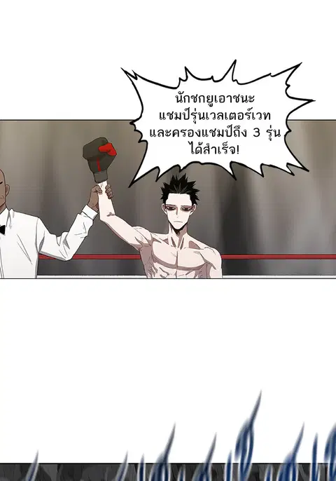 หน้า 5 จาก 104