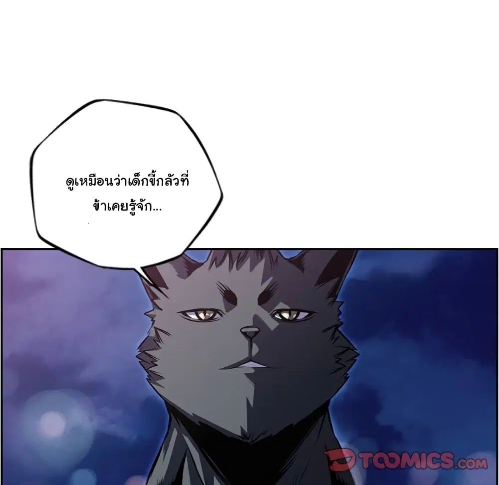 หน้า 19 จาก 98