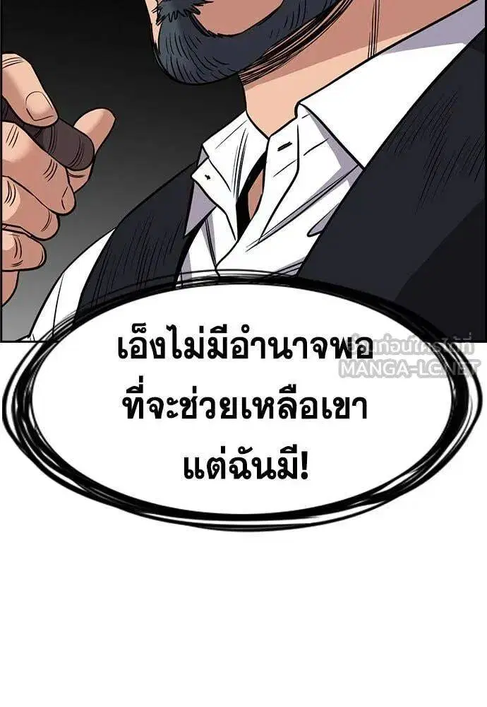 หน้า 98 จาก 124