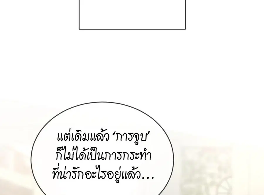 หน้า 6 จาก 228