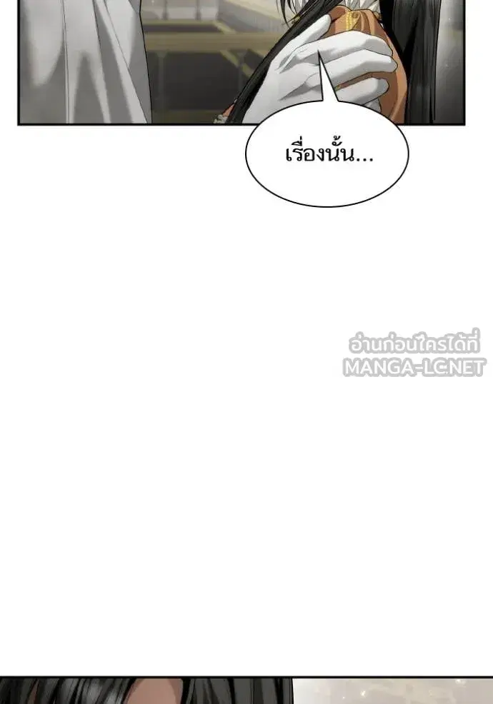 หน้า 13 จาก 139