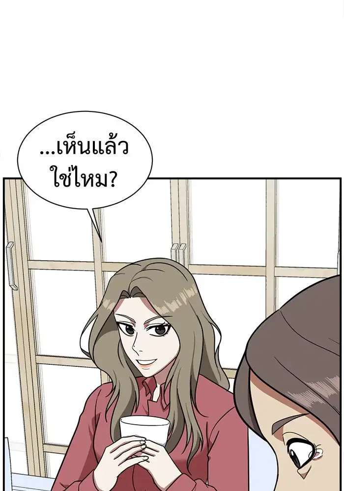 หน้า 155 จาก 177